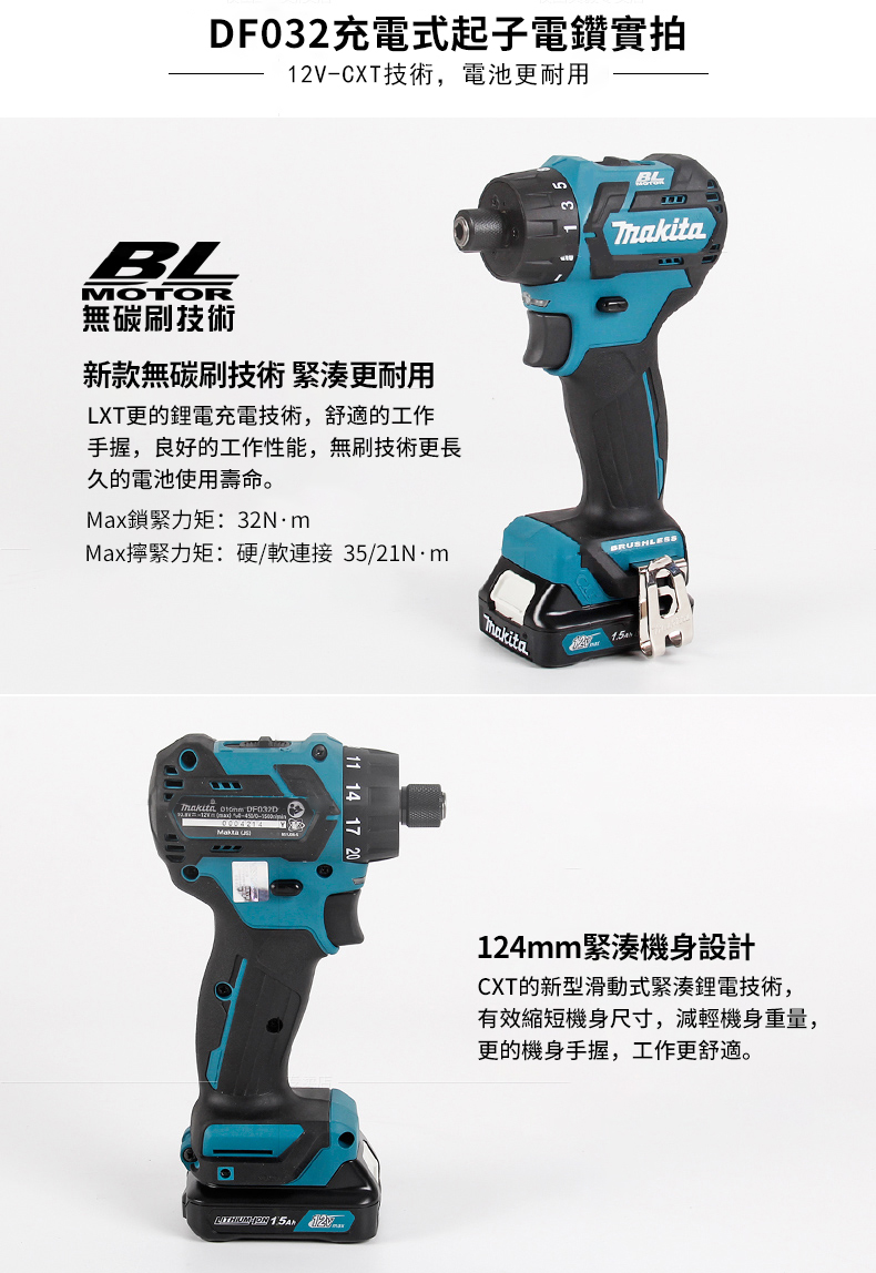 详情-02.jpg