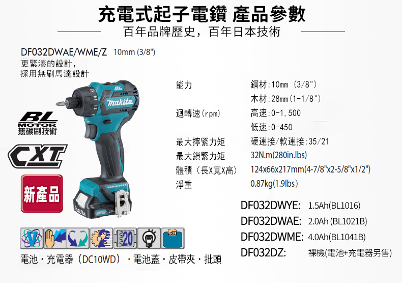 详情-05.jpg