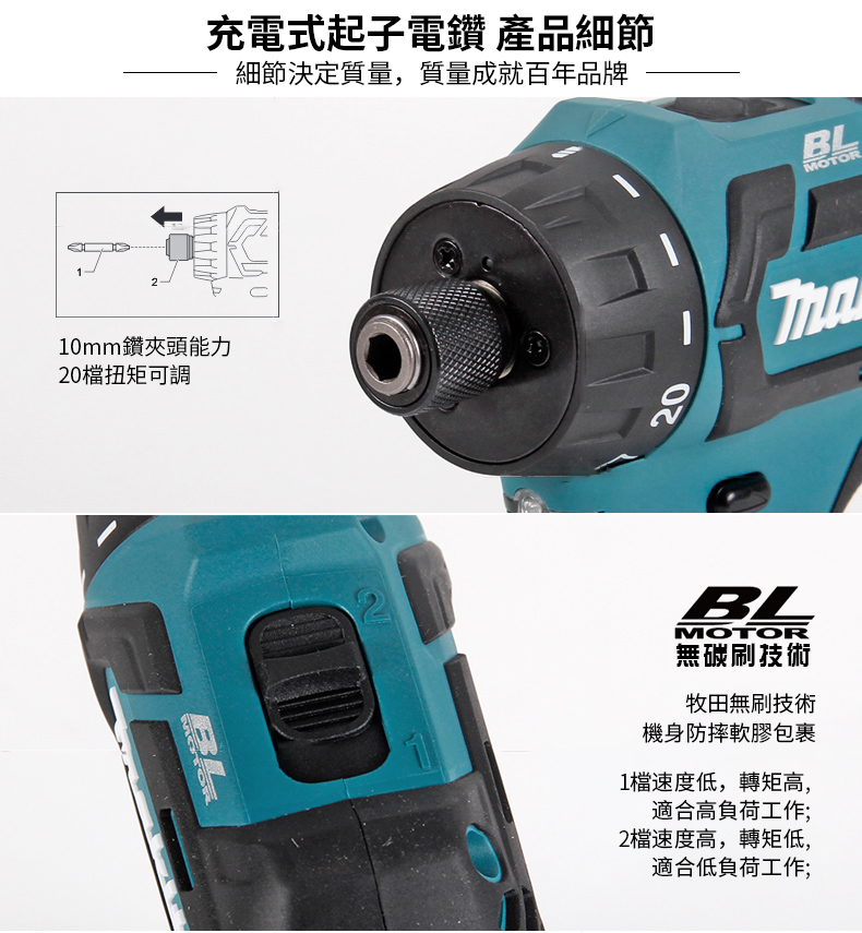详情-06.jpg